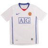 Dresovi Manchester United 2008-09 Gostujući Retro - Kratki Rukavima