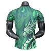 Dresovi Liverpool Dragon Special 2025-26 - Kratki Rukavima