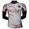 Dresovi Paris Saint-Germain Special 2025-26 - Kratki Rukavima Bijela Dresovi Paris Saint-Germain Special 2025-26 - Kratki Rukavima Bijela