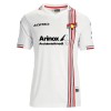 Dresovi Cremonese Gostujući 2025-26 - Kratki Rukavima Dresovi Cremonese Gostujući 2025-26 - Kratki Rukavima