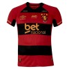 Dresovi Sport Recife Domaći 2025-26 - Kratki Rukavima