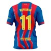 Dresovi FC Barcelona Raphinha 11 Četvrta 2025-26 - Kratki Rukavima Dresovi FC Barcelona Raphinha 11 Četvrta 2025-26 - Kratki Rukavima