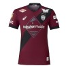 Dresovi Vissel Kobe Domaći 2026-27 - Kratki Rukavima