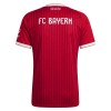Ženski Dresovi FC Bayern München Domaći 2026-27 - Kratki Rukavima