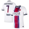 Dresovi Paris Saint-Germain Kvaratskhelia 7 Gostujući 2026-27 - Kratki Rukavima Dresovi Paris Saint-Germain Kvaratskhelia 7 Gostujući 2026-27 - Kratki Rukavima