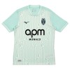 Dresovi AS Monaco Treći 2026-27 - Kratki Rukavima Dresovi AS Monaco Treći 2026-27 - Kratki Rukavima