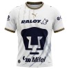 Dresovi Pumas UNAM Gostujući 2026-27 - Kratki Rukavima