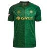 Dresovi Real Betis Gostujući 2026-27 - Kratki Rukavima Dresovi Real Betis Gostujući 2026-27 - Kratki Rukavima