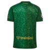 Dresovi Real Betis Gostujući 2026-27 - Kratki Rukavima